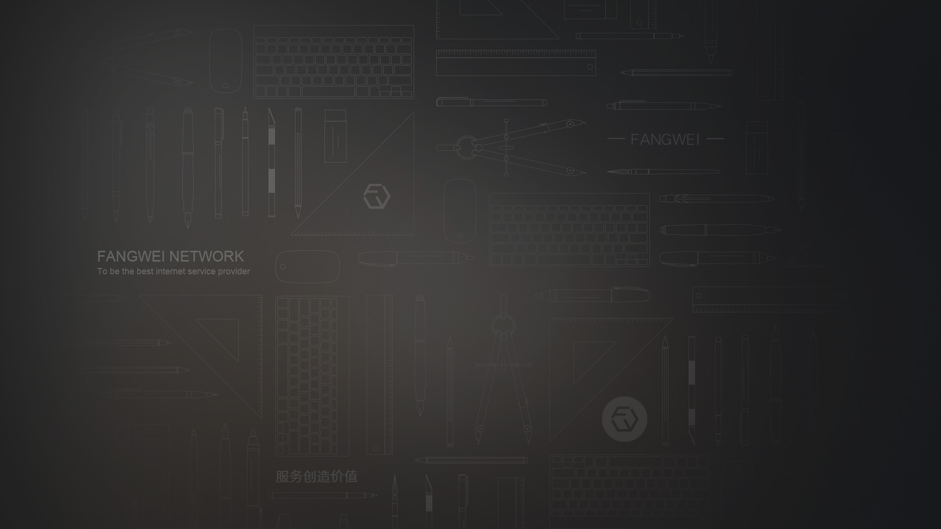 徐州网站建设